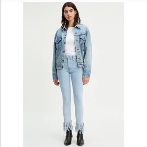 NWT Levi's 721 High Rise Fringe Skinny Jeans